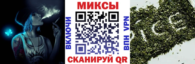 Купить закладки  Котово  БУТИРАТ оксана 