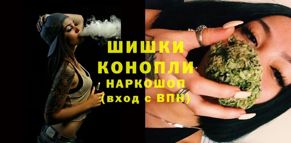 мескалин Вязники