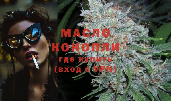 бошки Вяземский