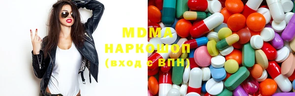 мескалин Вязники
