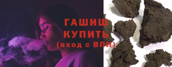 мескалин Вязники