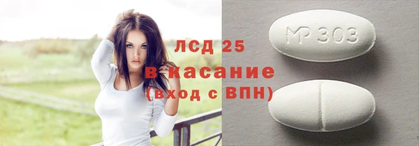бошки Вяземский