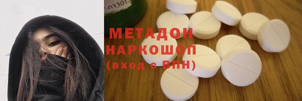 бошки Вяземский