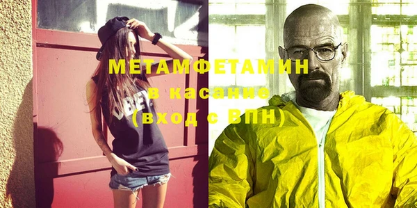 ГАЛЛЮЦИНОГЕННЫЕ ГРИБЫ Гусев