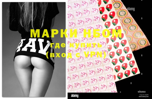 бошки Вяземский