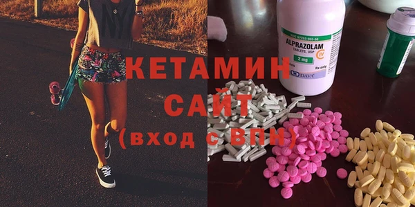 бошки Вяземский