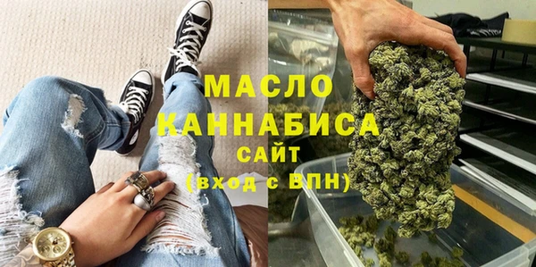 бошки Вяземский
