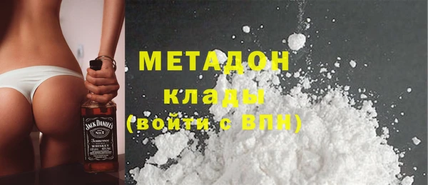 мескалин Вязники